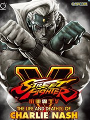 街头霸王V查理纳什的生生死死