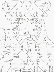 第七次中圣杯Fate_Sirene knight