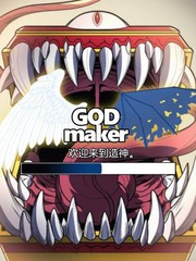 因特殊原因無法連載