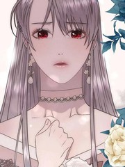 擰斷那個溫柔家伙的脖頸