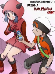 熔岩队小兵的我与路比谈恋爱的故事