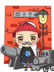 劉銘傳大賽臺灣賽區(qū)形象類作品7