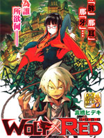 Wolf x Red