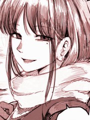 与和我这样的废人交往的女友