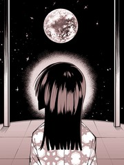 辉夜公主10天后归月