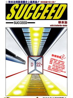SUCCEED