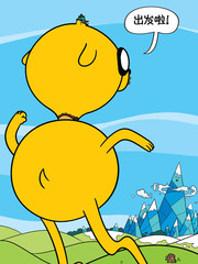 探險時光派對驚魂