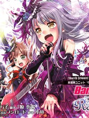 BanG Dream！Roselia Stage