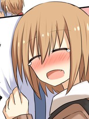 關(guān)于我被女高中生喊主人這件事