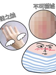 有故事的手動和自動