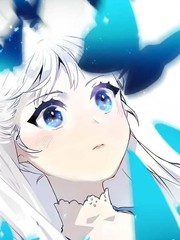 请忍忍，我的领主大人！