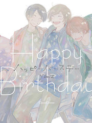happy birthday - ymz