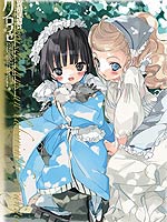 异国迷宫的十字路口