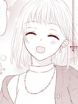 对你一定说不出口