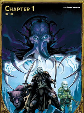 龙与地下城-崔斯特传奇2-流亡