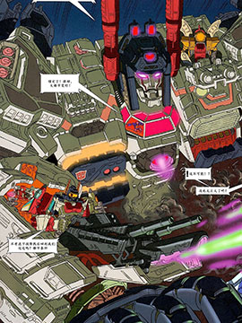 变形金刚都市大战