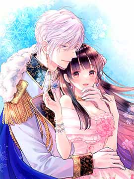 冰菓皇太子的吻远比点心甜美