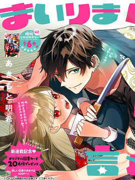 一定让你乖乖就范