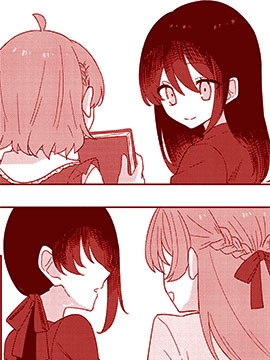 致有一天會成為大人的你 - 