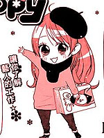 艺人暴走记KOOPY