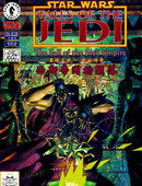 星球大战-西斯帝国的陨落