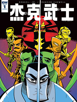 杰克武士量子杰克