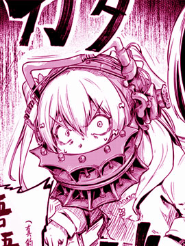 愚人节爆乳欺诈