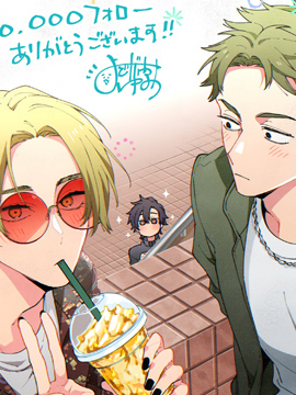 跟踪狂反被跟踪狂跟踪