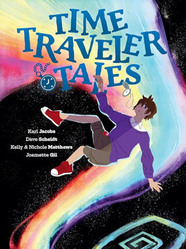 时间旅行者的故事