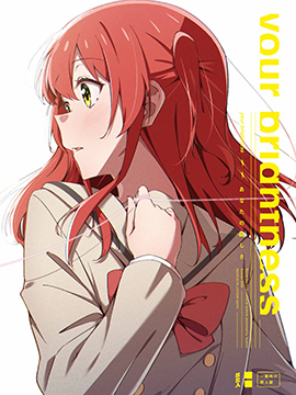 your brightness   your kindess