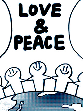 難以實現的夢想