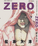 ZERO