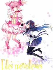 Filles merveilleuses