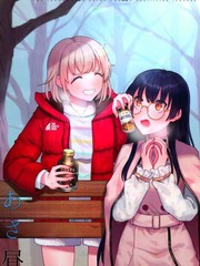 春夏秋冬冬雪，早晚