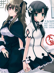 牽著指尖、連接世界