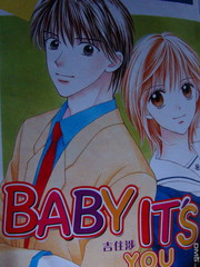 BABY-ITS-YOU