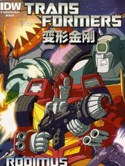 變形金剛熱破戰狂飆