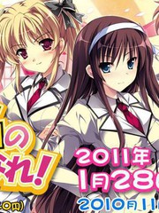 閉嘴老老實實當我夫婿