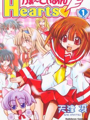 HEARTS - 天津訝