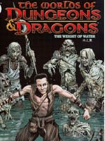 龙与地下城故事5水之重