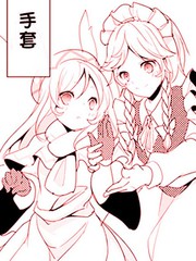 春天來啦——！