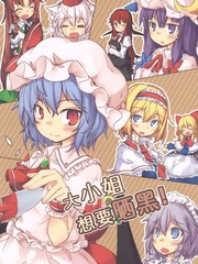 克服了陽(yáng)光我是無(wú)敵的