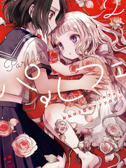 小孩子和小孩子