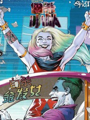 自杀小队电影前奏自杀金发女