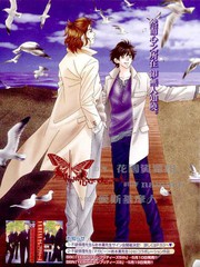 Machina Angelus(玛吉那·恩格薾斯忘却的天使)