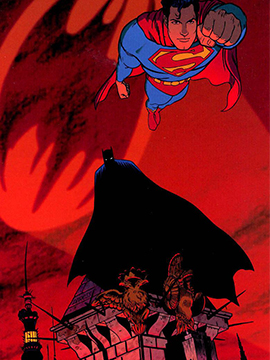 蝙蝠侠与超人_最佳搭档