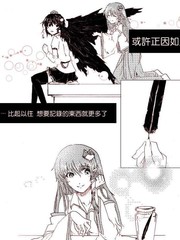 【公開】、與。的境界