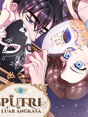 轉(zhuǎn)生公主的浪漫飛船之旅