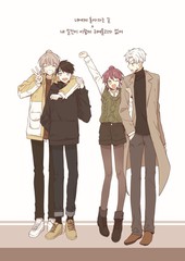 我的生活不會這么可愛