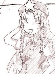 啊！对面就是小日常！